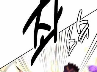 Chapter 30.5