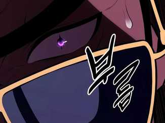 Chapter 30.5