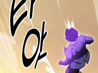 Chapter 30.5