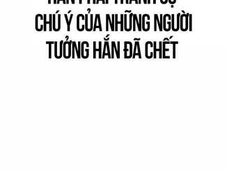 Chapter 30.5