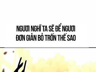 Chapter 30.5