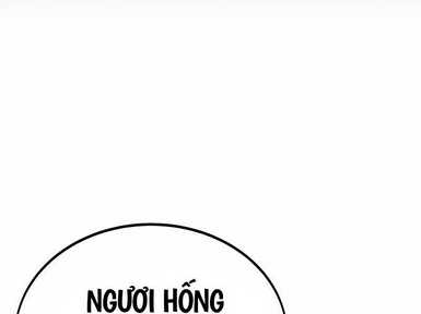 Chapter 30.5