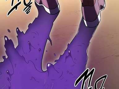 Chapter 30.5