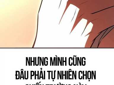 Chapter 30.5