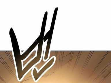 Chapter 30.5