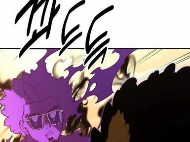 Chapter 30.5
