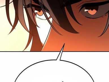 Chapter 30.5