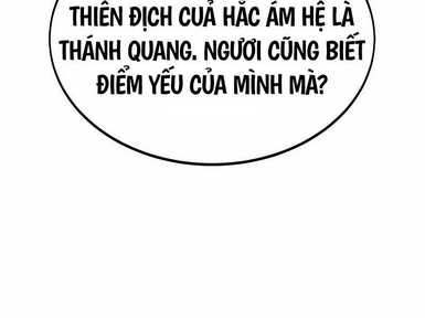 Chapter 30.5