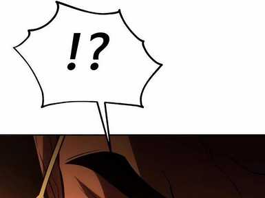 Chapter 30.5
