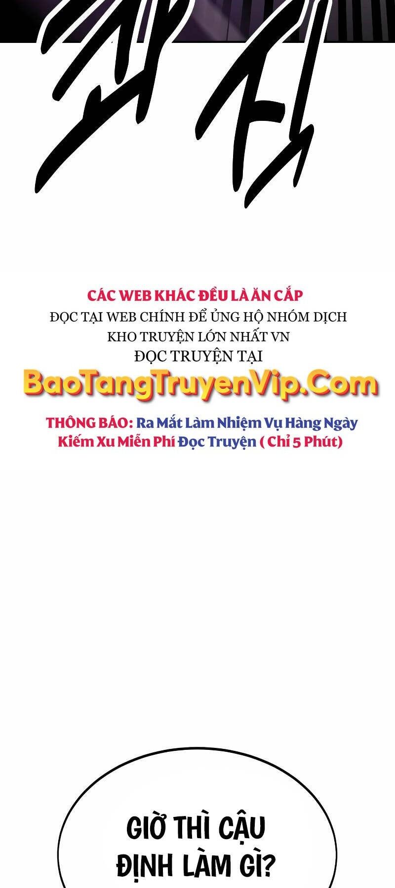 Chapter 31