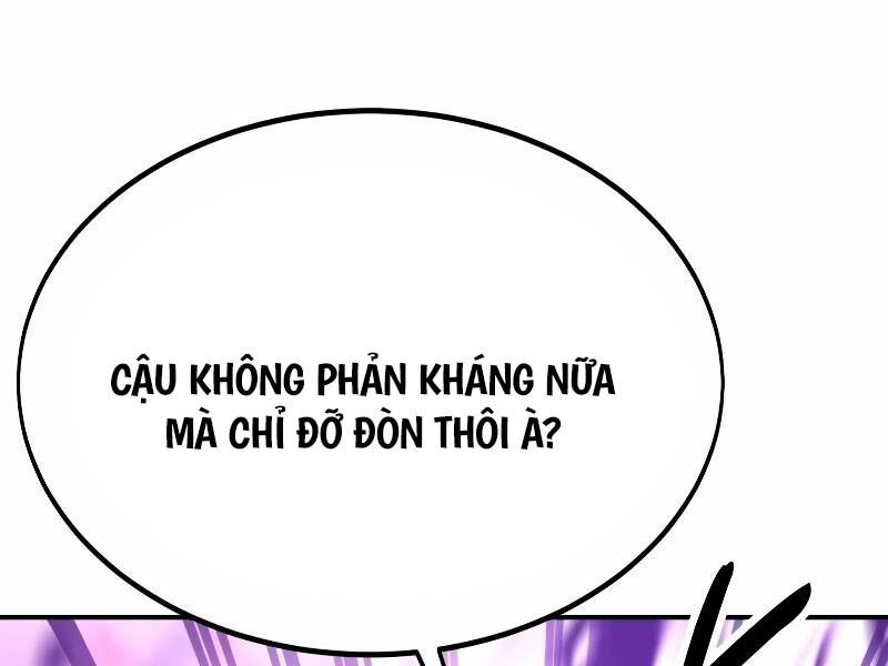 Chapter 31.5