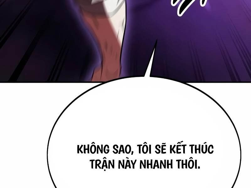 Chapter 31.5