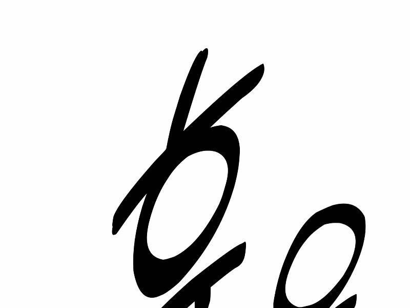 Chapter 31.5