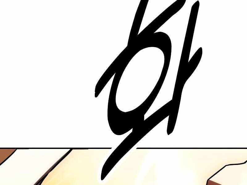 Chapter 31.5
