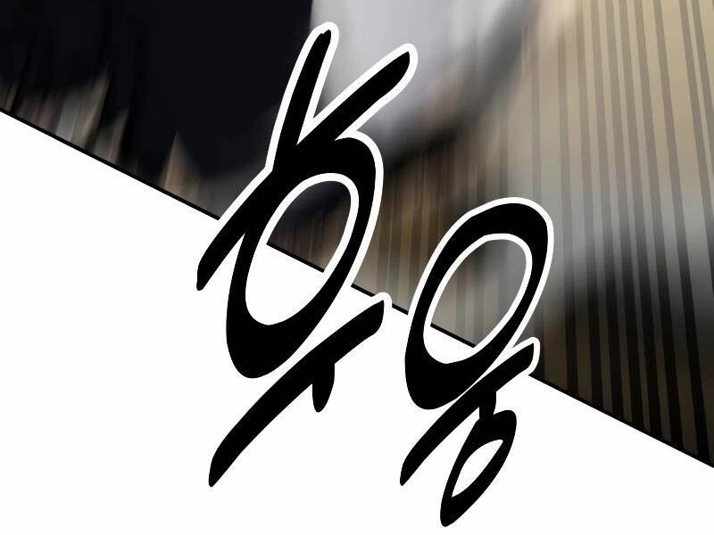 Chapter 31.5