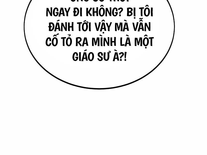 Chapter 31.5