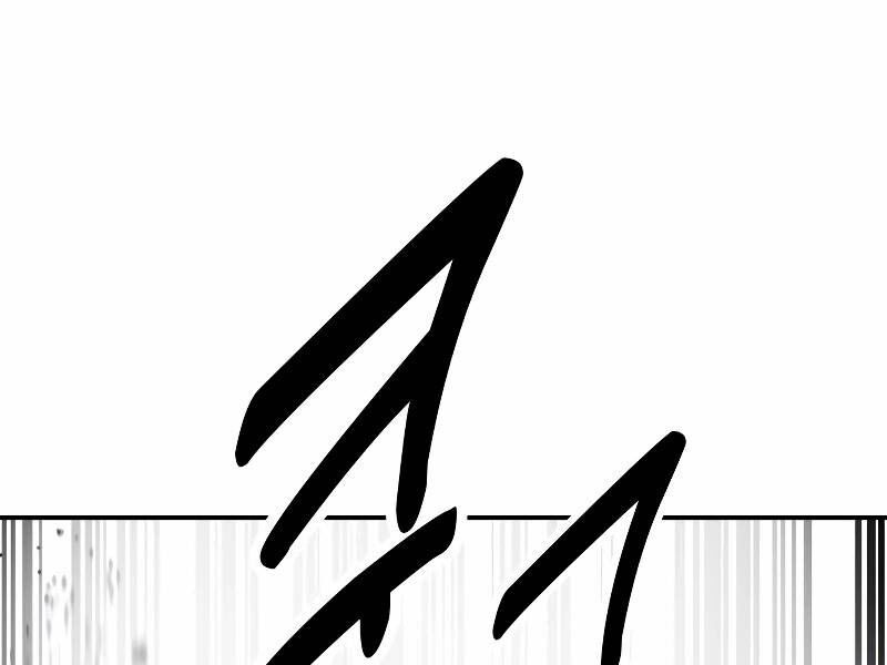 Chapter 31.5