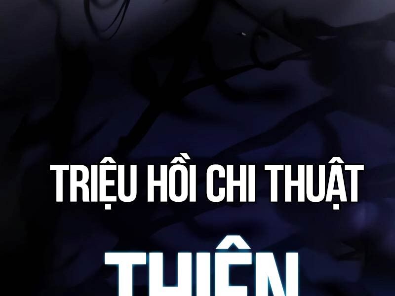Chapter 31.5
