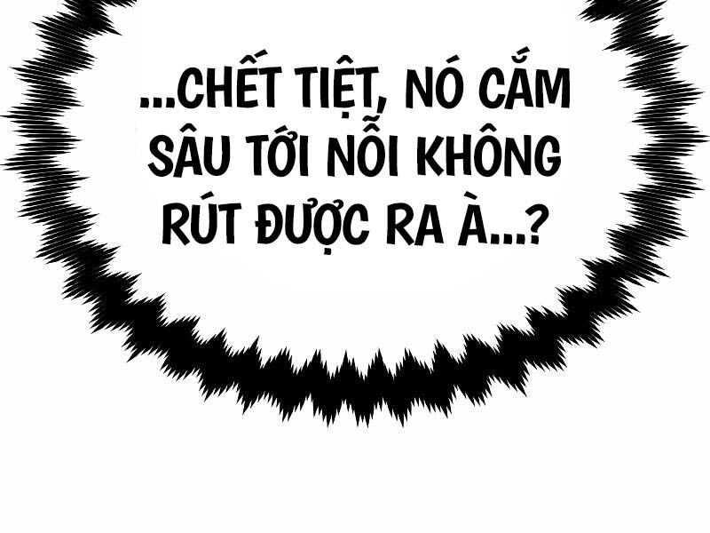 Chapter 31.5