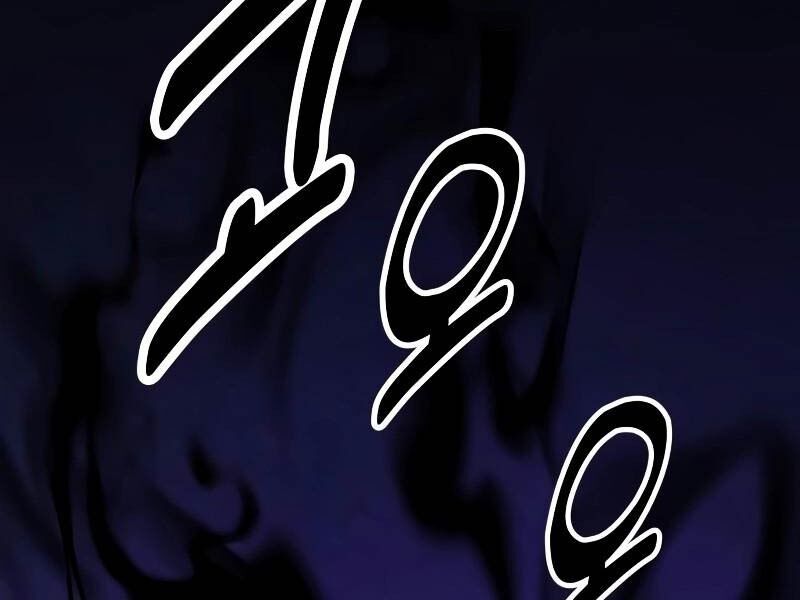 Chapter 31.5
