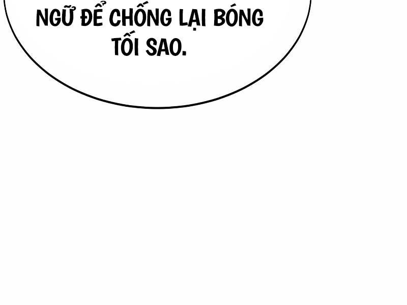 Chapter 31.5