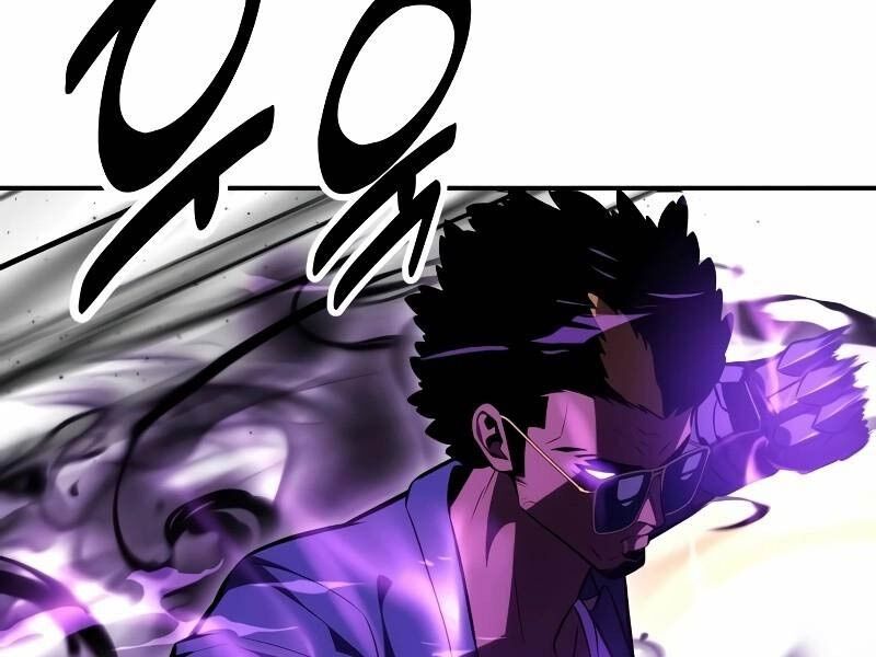 Chapter 31.5