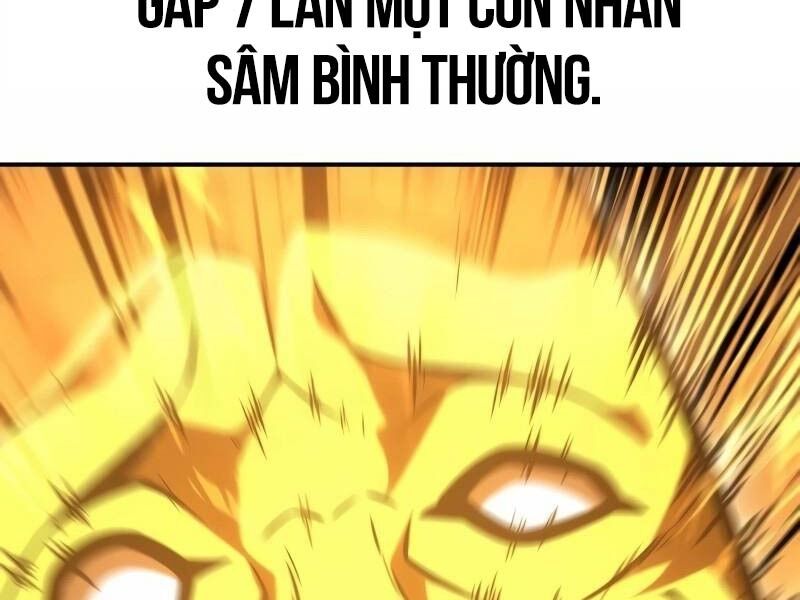 Chapter 31.5