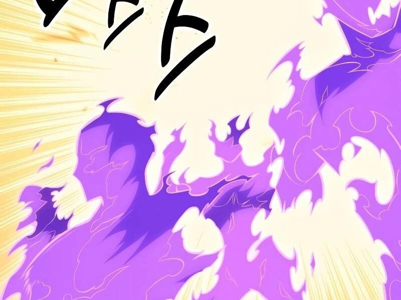 Chapter 31.5
