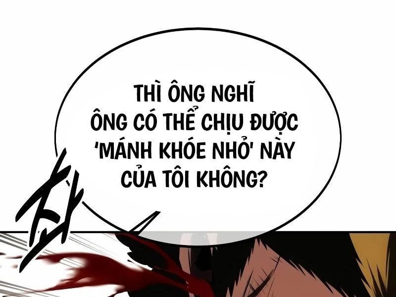 Chapter 31.5