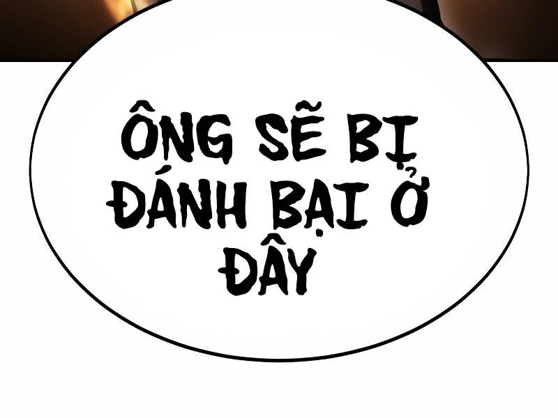Chapter 31.5