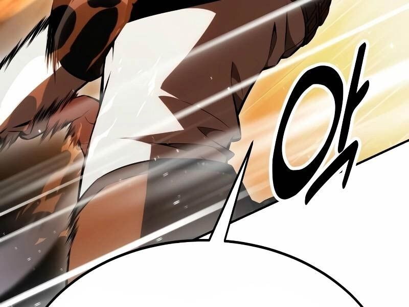 Chapter 31.5