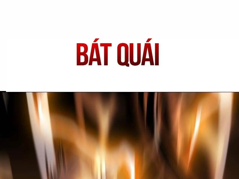 Chapter 31.5