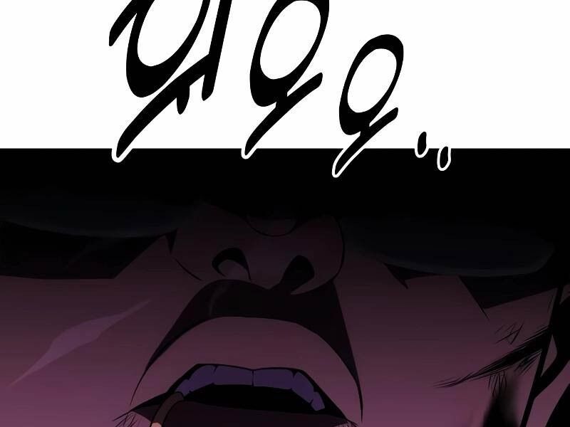 Chapter 31.5