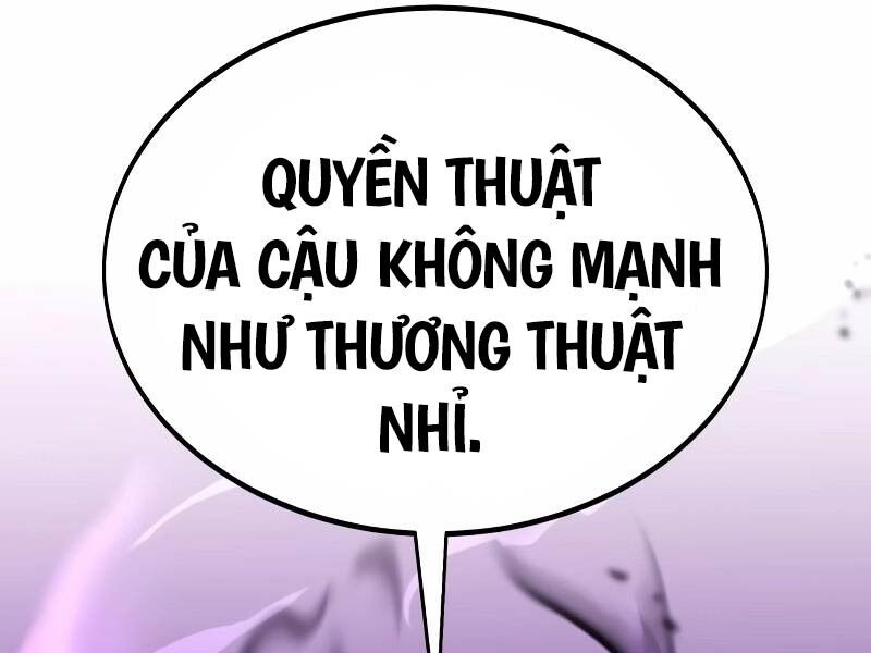 Chapter 31.5
