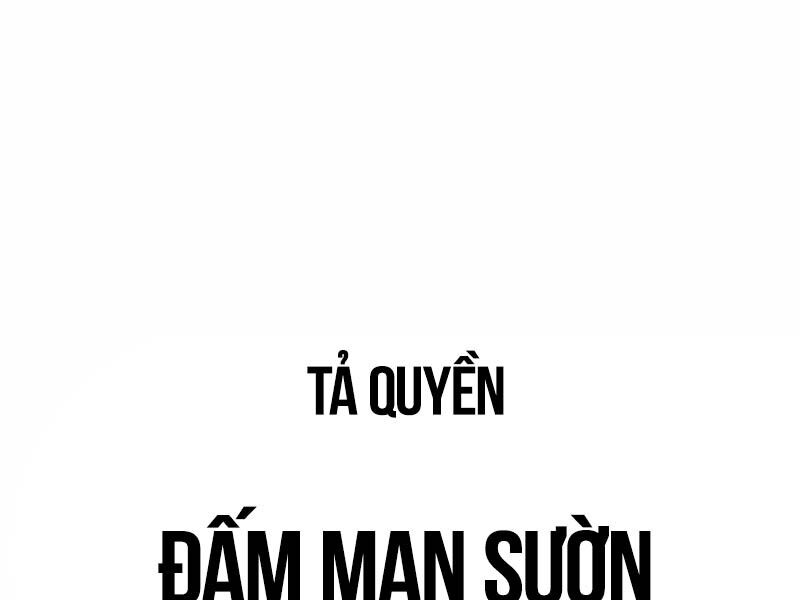 Chapter 31.5