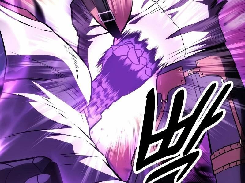Chapter 31.5