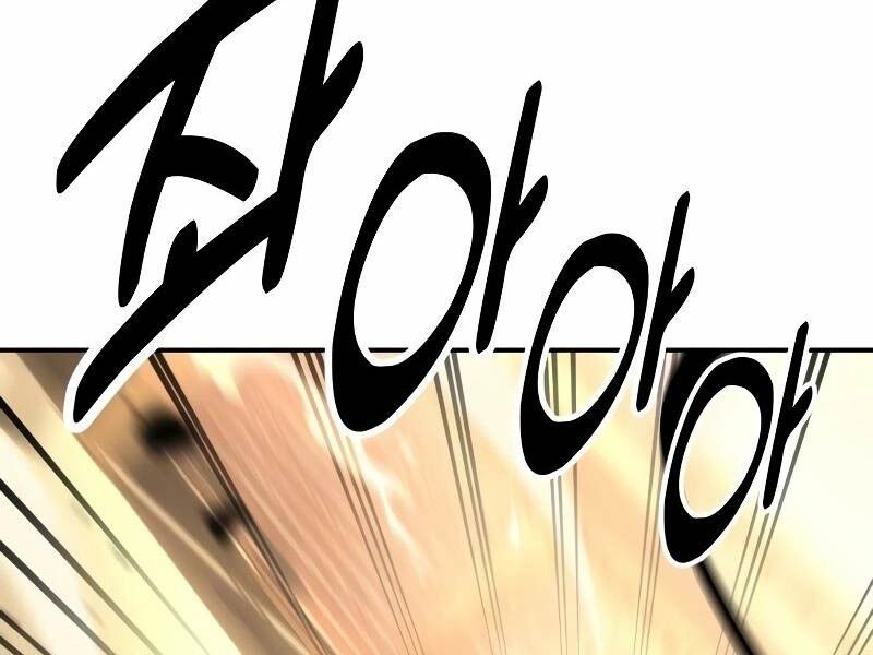 Chapter 31.5