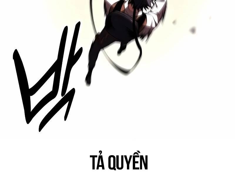 Chapter 31.5