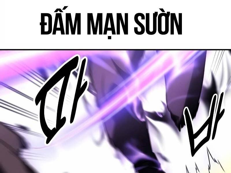Chapter 31.5