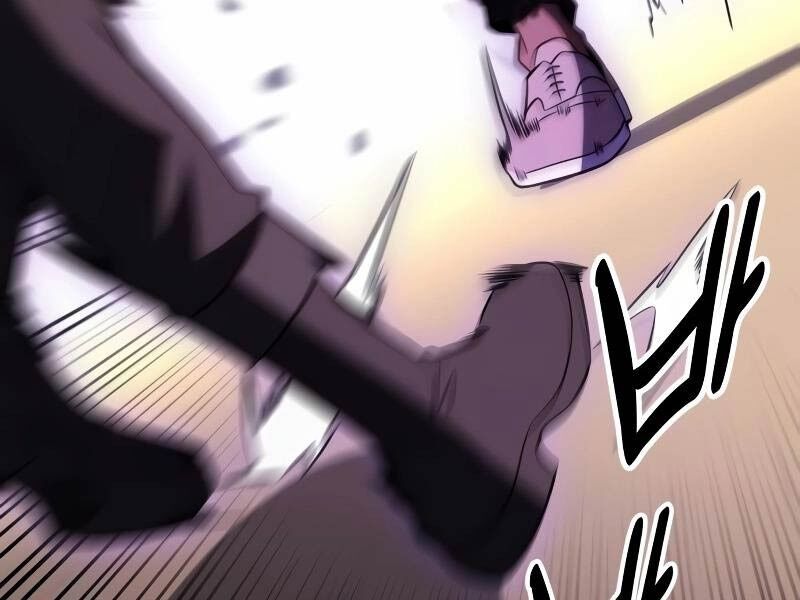 Chapter 31.5