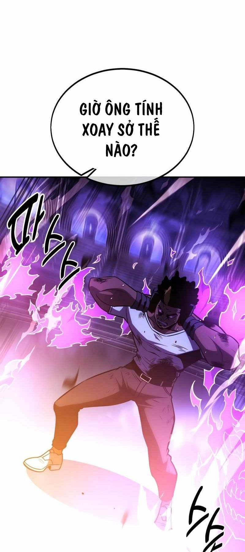 Chapter 32
