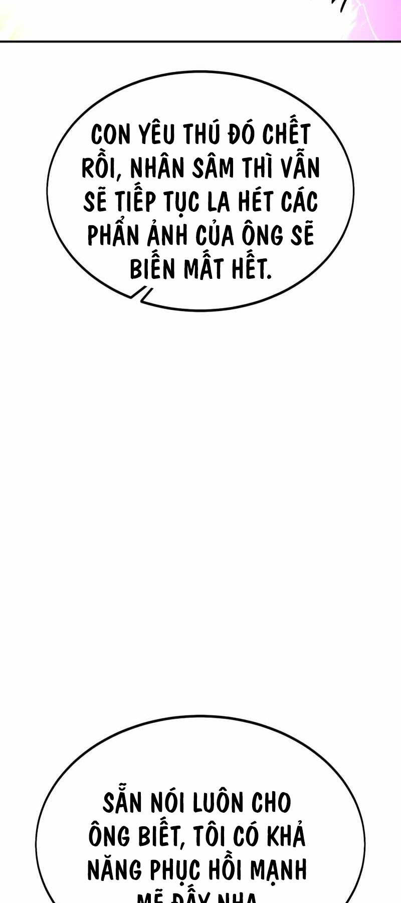 Chapter 32