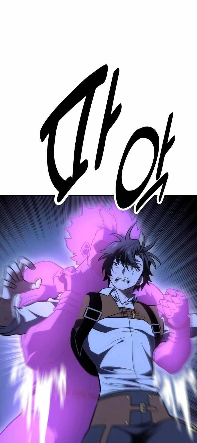 Chapter 32
