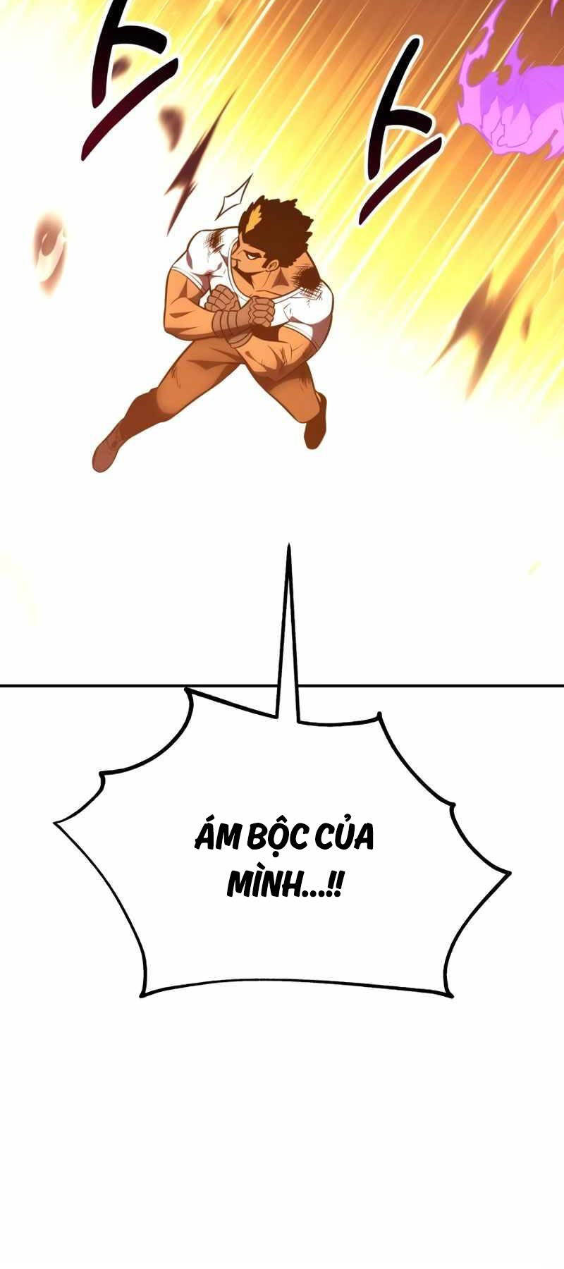 Chapter 32