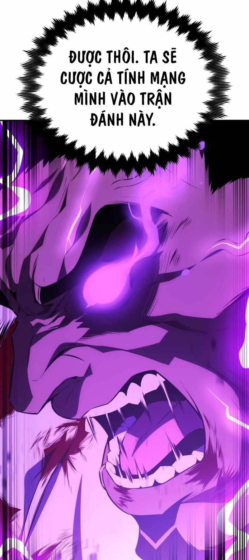 Chapter 32