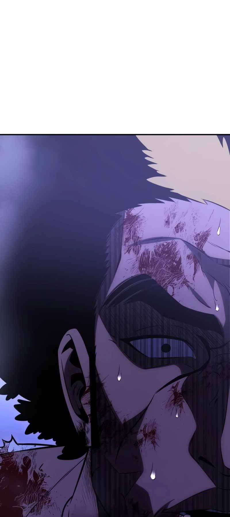 Chapter 32.5
