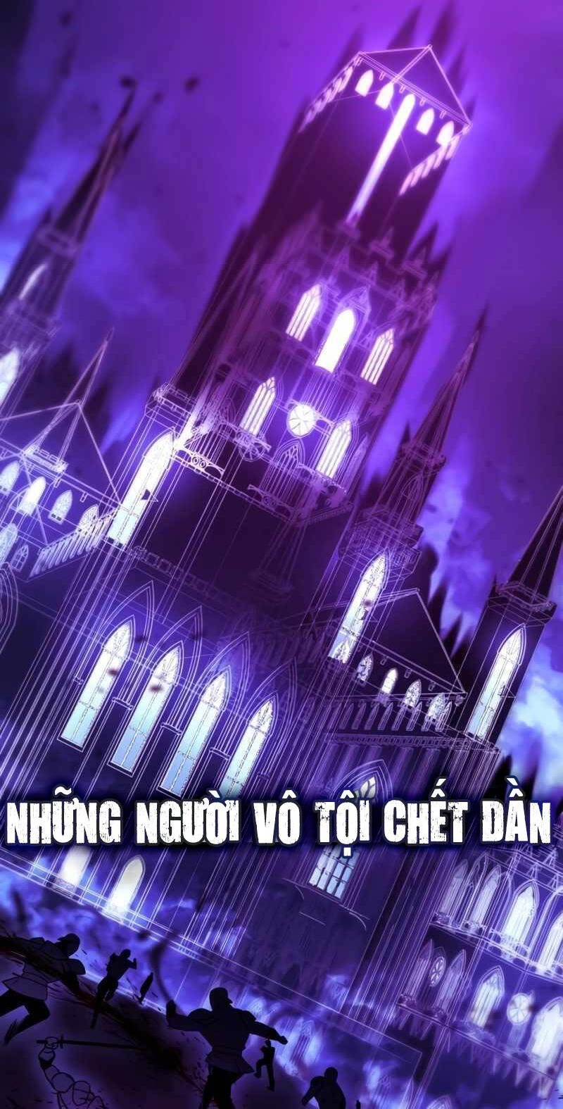 Chapter 32.5