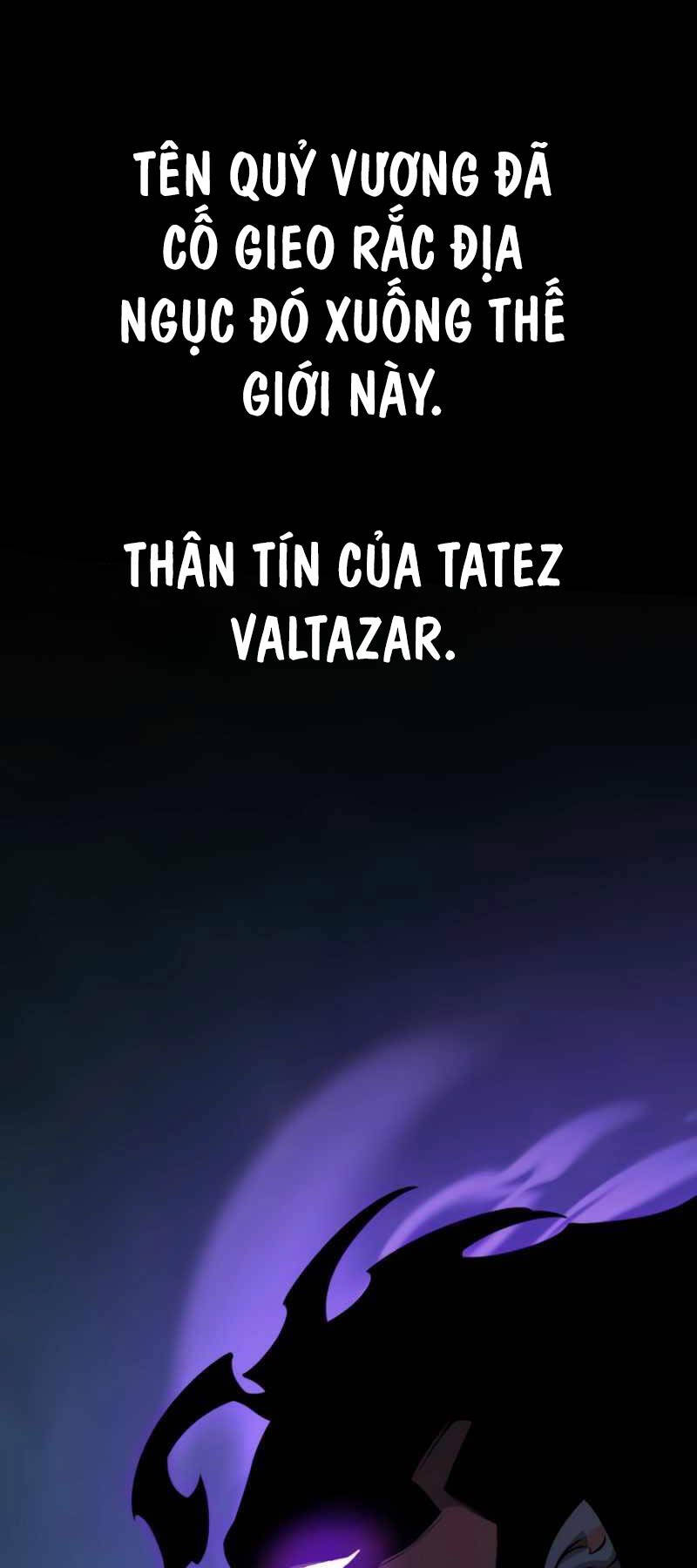 Chapter 32.5