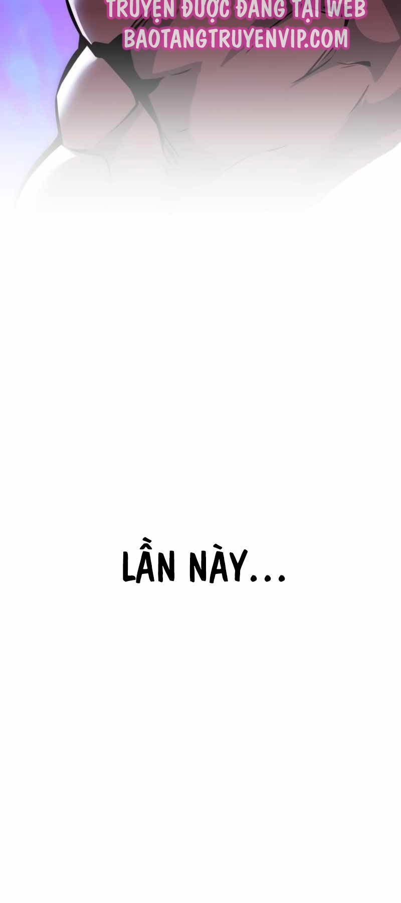 Chapter 32.5