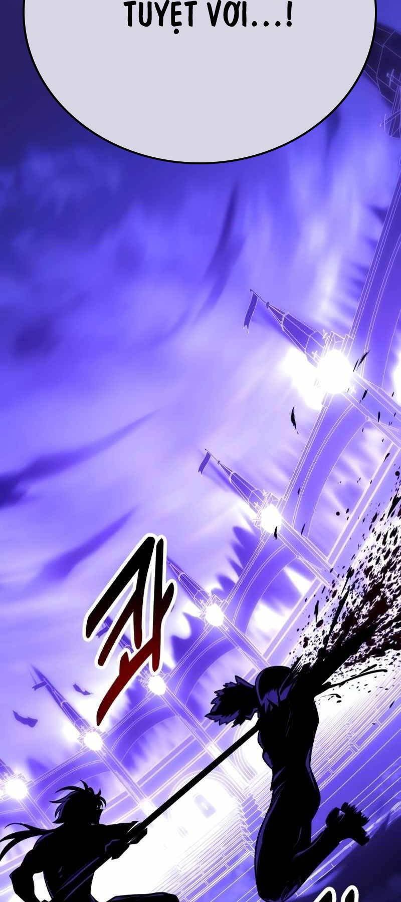 Chapter 32.5